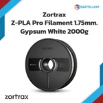 Z-PLA Pro Filament Gypsum White 2,000g 1.75mm